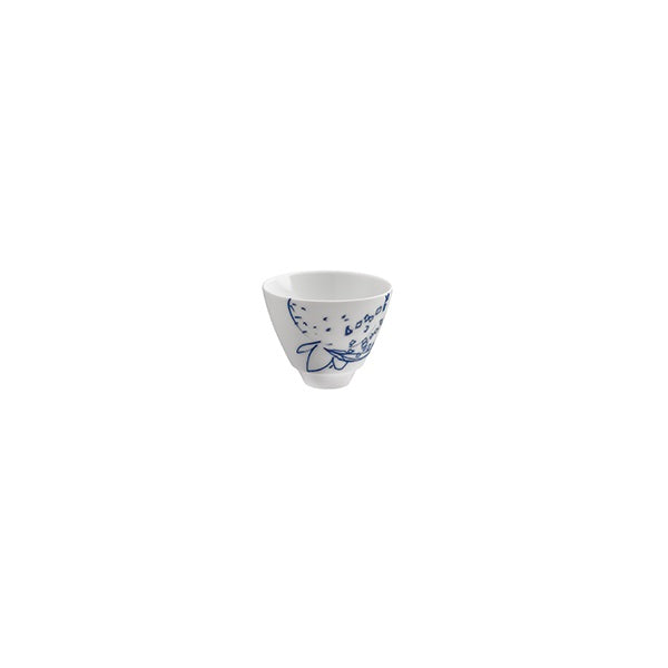 Hering Berlin Granat Espresso Bowl