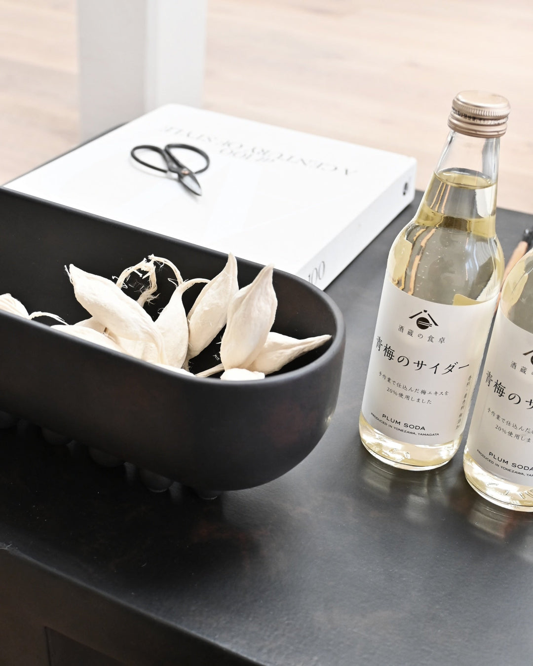 101 COPENHAGEN I SHINJU TRAY, COFFEE I $160.00 - $495.00