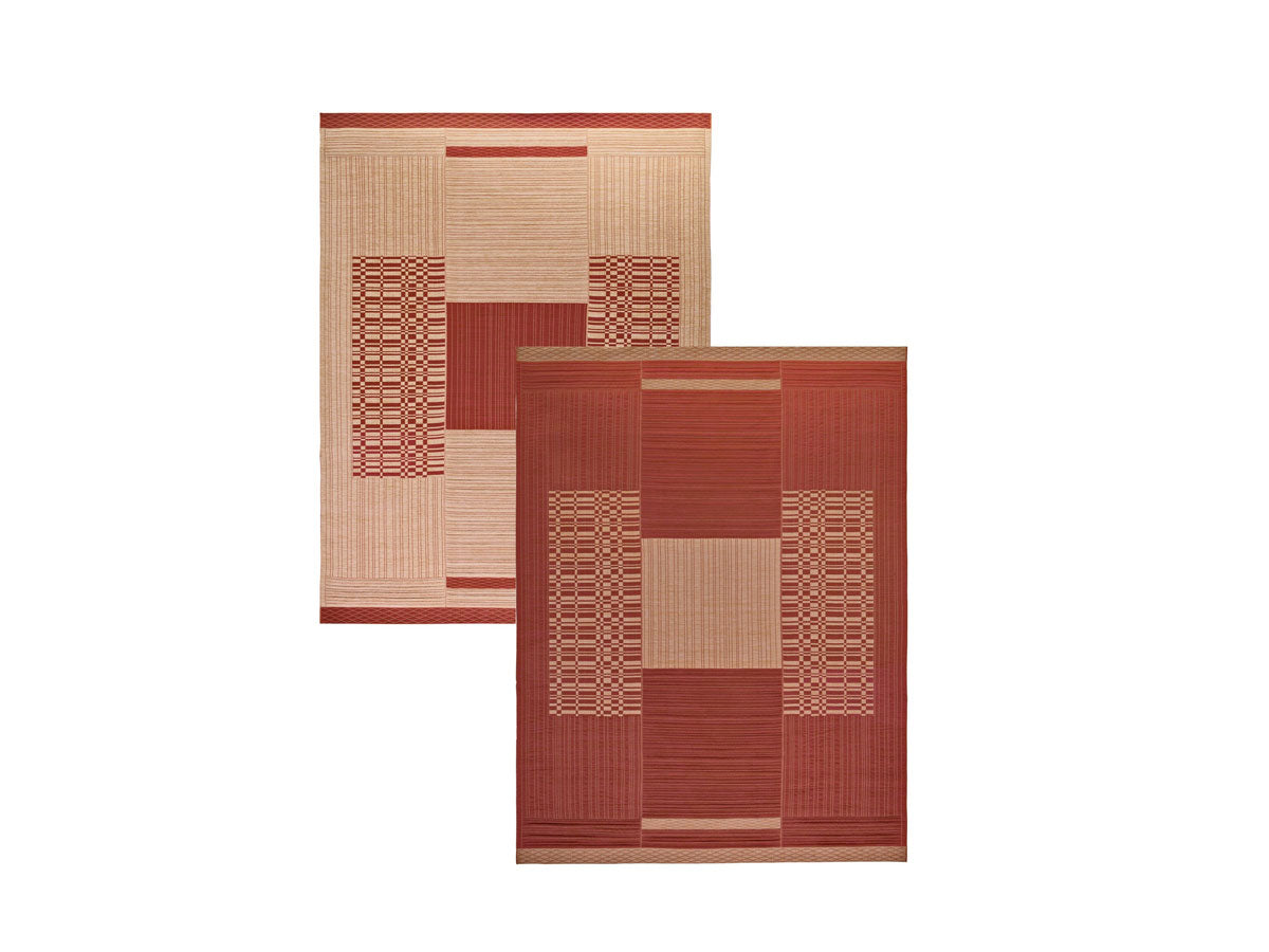 Guna rug in red by Gervasoni